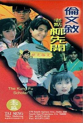 视频一区二区欧美日韩在线